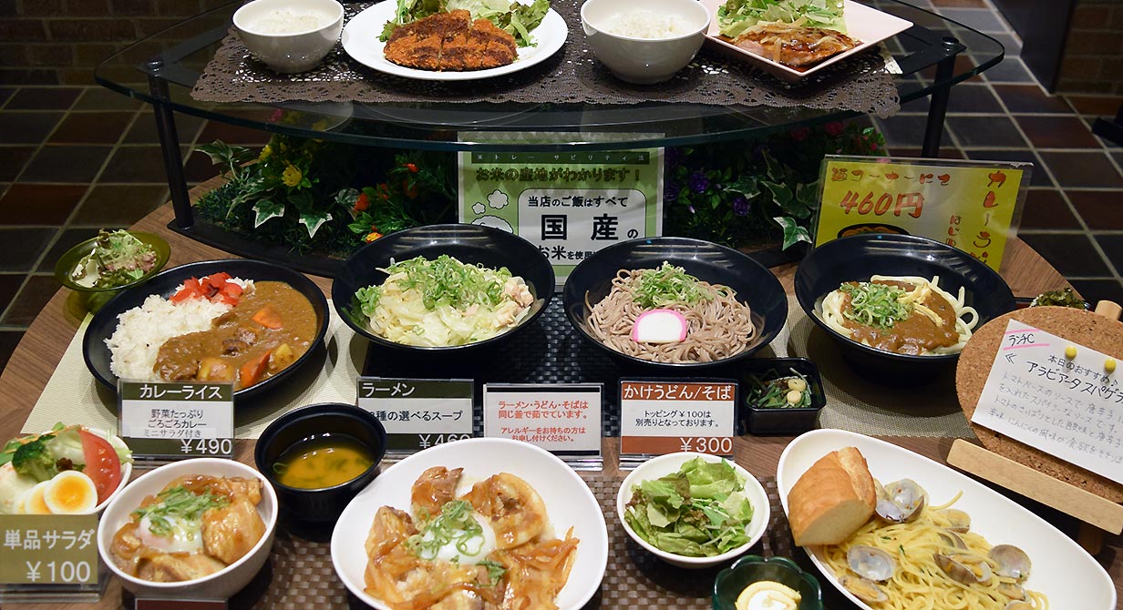 ダイビル本館 ランチ ダイビル本館 ランチ